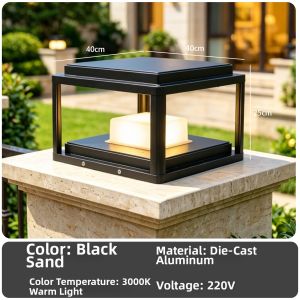 QIANQIU | Ultra Bright Waterproof Outdoor Pillar Light