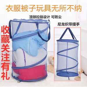 Extra Large Foldable Dirty Clothes Hamper with Lid Zipper Nylon Fabric Home Storage Basket Toy Organizer Ground Use for Clothes