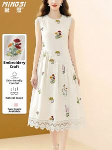 MINGSI | Elegant French Style Linen Sleeveless Dress