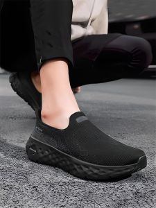 Skechers | Breathable Easy Slip-On Mens Shoe