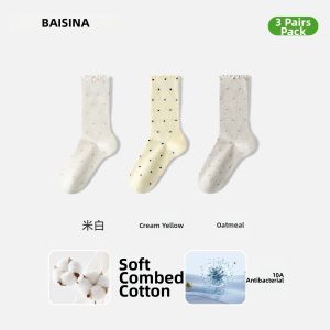 Baisina | Floral Lace Breathable Cotton Short Socks