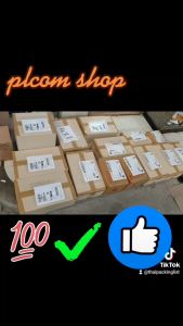 ซองพลาสติกใสหลังกาว ซองใสหลังกาว ซองพลาสติกแปะข้างกล่องพัสดุ ขนาด 14.50x18 cm.