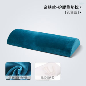 Gối Đỡ Lưng JoyBorn Gối Hỗ Trợ Lưng Cho Giấc Ngủ Gối Lưng Nhân Tạo Da PU Chống Khuẩn Kháng Khuẩn Thoáng Khí Thoải Mái