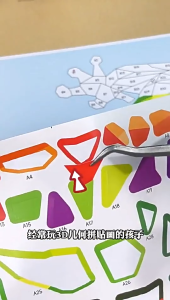 Sticker 3D Bóc Dán Hình Học Dành Cho Bé: Sáng Tạo Khéo Léo Tăng Tư Duy Không Gian 2025