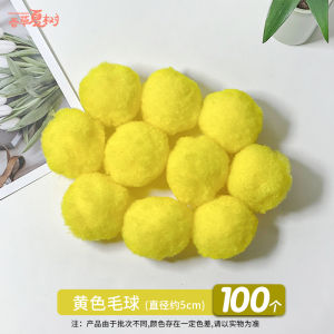 New Years Day Eggshell Art DIY Handcraft Material for Kindergarten Wall Decoration Eggshell Mold Plastic Model Filling Coloring