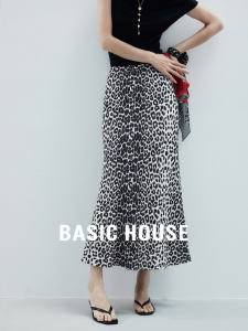Basic House | White Leopard Print High Waist A-Line Skirt