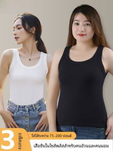 เสื้อกั๊กสายเดี่ยวทรงเข้ารูปไซส์ใหญ่สำหรับผู้หญิง เสื้อชั้นในฤดูร้อน เสื้อคลุมกันหนาวแบบลำลอง เสื้อกั๊กผ้าฝ้ายผสมโพลีเอสเตอร์