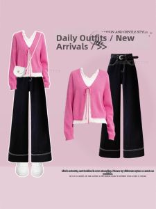 NUMEN BUTTON | School Style Aesthetic Slimming Spring Set Sweater Jeans