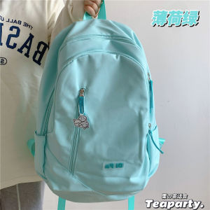 Mint Green Schoolbag Female K-style Ins Style Minimalist Pure Color Large Capacity Backpack Junior High School Student High School Student Backpack