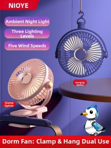 NIOYE | Quiet Clamp Hanging or Wall Mount Desk Fan