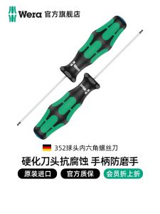 Bộ Dụng Cụ Vặn Vít Chín Cạnh Wera Ball Head 352 15-12mm Bộ Dụng Cụ Phần Cứng Sửa Chữa Dụng Cụ Cầm Tay Làm Từ Thép Hợp Kim CrMo