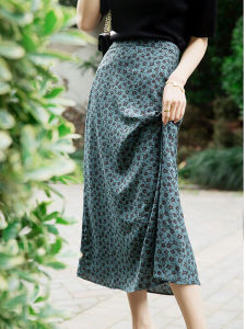 Spring Stylish French Vintage Floral Skirt