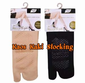 Kaos Kaki Jempol Muslimah Samsung Anti Slip Kaos Kaki Stoking Dua Jari Wanita Dewasa Murah