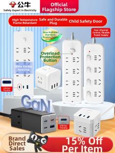 Bull | Multifunctional Home Power Strip Converter