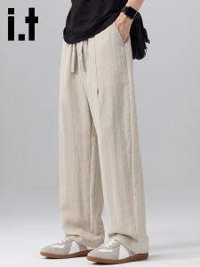 FINGERCROXX | Summer Mens Linen-Blend Loose Comfortable Casual Pants