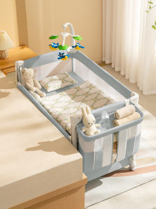 cool baby | Portable Multifunctional Baby Crib