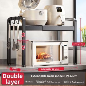 MEICHUWUYU | Multifunctional Microwave Oven Shelf