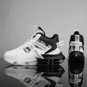 ALIKESMAN Korean Mens Sneakers Fashion Casual Sport Rubber Shoes For Men Waterproof Non-slip White Running Shoes