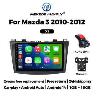 Android 14 9 inch Car Radio For Mazda 3 II For Mazda3 BL 2010-2012 Wireless Carplay Android Auto Multimedia Player Head Unit GPS