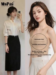 MsPai | Invisible Gathered Anti-Sagging Seamless Summer Slimming Back Beautifying Bra