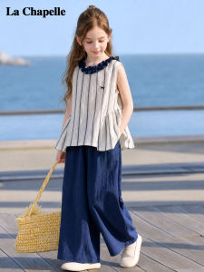 La Chapelle | Summer New Style Sleeveless Top & Wide Leg Pants Girls Set