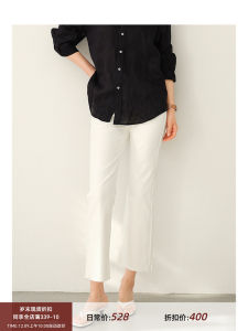 Retro Flared Denim Jeans Straight Leg Frayed Hem Eighteen Pants Summer Fabric End of Year Discount for 12 9 Year Olds