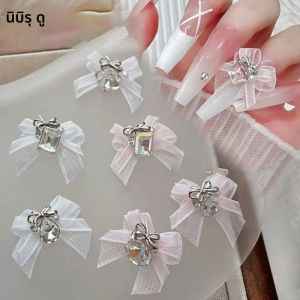 5PCS 3D Organza Bow Nail Art Rhinestones อุปกรณ์เสริมสีขาวสีชมพูโบว์สแควร์ Waterdrop เพชรตกแต่งเล็บเล็บ Charms