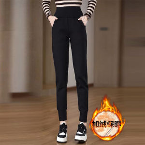 Fleece Lined Thick Long Plush Harlan Pants Casual Trousers for Women High Waist Loose Fit Korean Style Polyester Cotton Blend