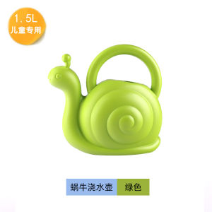 Childrens Cartoon Watering Kettle Long Mouth Watering Kettle Gardening Balcony Flower Watering Watering Kettle Home Watering Watering Pot