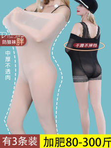 Leggings Thin Womens Stockings No Slip down plus Size Spring Autumn Long Pants Underwear Shapewear Leggings Stockings