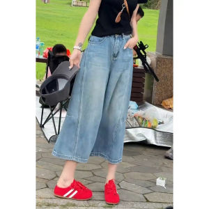 Light Tencel Womens Wide Leg Jeans Loose Pants