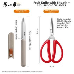 Zhang Xiaoquan | Portable Home Use Stainless Steel Fruit Peeler Knife Small