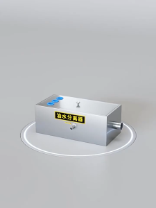 Grease Trap Stainless Steel Oil Water Separator Kitchen Sink Interceptor For Restaurant Perangkap Minyak Penapis Sisa