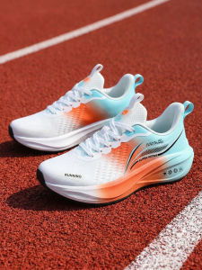 Breathable Light Shock Absorption Mens Running Shoes for Students