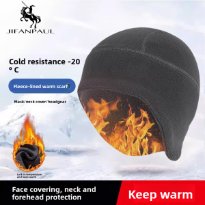 Windproof Warm Ear Protection Head Cover for Men 1 Piece