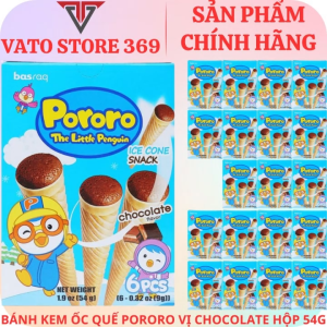 Bánh kem ốc quế PORORO vị chocolate hộp 54g