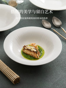 ชามเซรามิคสีขาวยูเกอร์ ขนาดใหญ่ ชามซุปลึก ชามเส้น ชามสลัด ชุดเครื่องครัวเซรามิค ชามสำหรับใช้ในบ้าน 2025 รุ่นใหม่