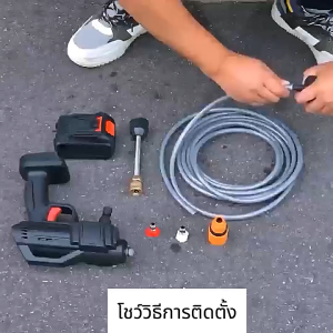 เครื่องฉีดน้ำ แถมกล่องเครื่องมือ BAIPUXI ปืนฉีดน้ำแรงดันสูง 40000mAh มีแบต2ก้อน เครื่องล้างรถ High pressure water gun