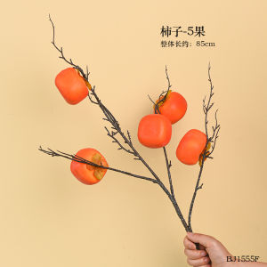 Decorative Pomegranate Fruit Branch Artificial Green Plant Moving in Celebration Living Room Dining Table Flower Bouquet Decoration