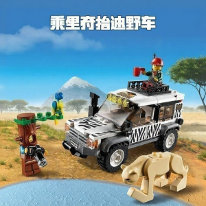 LELE  BROTHER | Building Toy Off-Road Hunting Vehicle