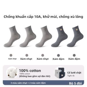 Tất thể thao nam MiiOW Cat Man vải cotton khử mùi thấm mồ hôi kháng khuẩn