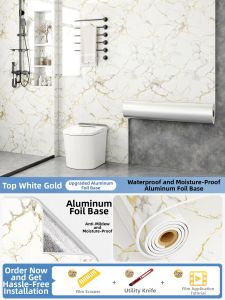 O Margo | Waterproof Marble Tile Imitation Wall Sticker