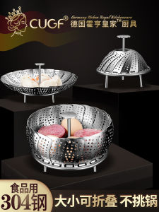 Giá Treo Rơm Gấp Bằng Thép Không Gỉ 304 Giá Đỡ Hấp Có Thể Mở Rộng Giá Đựng Thức Ăn Dùng Cho Gia Đình Chế Biến Thực Phẩm Đa Năng