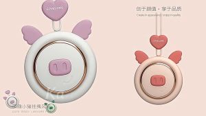 GIVELONG Kipas Angin Kalung Fan Lanyard Model Cute Pig - GL101
