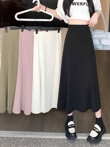 Plus Size Womens Clothing Chubby Girl Summer New Skirt High Waist Slimming Sense of Design Loose Easiest for Match Suit Fishtail Skirt