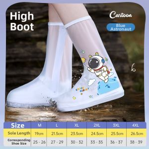 WEIKAMAYI | Anti-Slip Waterproof Children Shoe Covers