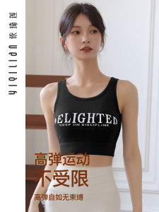 YiqiLian Yoga Vest Low Intensity Fitness Short Sleeve Sports Wear Outerwear Breathable Nylon Womens Tight Fit Tank Top