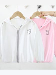 Lightweight Breathable Childrens Sun Protection Clothes Mosquito Proof Baby Air Conditioning Shirt Summer Outdoor Clothing