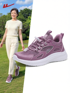 Warrior | Elderly-friendly Slip-on Shoes Summer Breathable Soft Sole