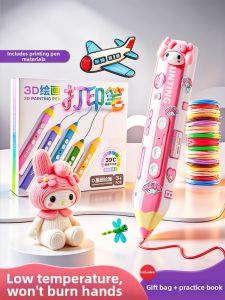 3D Child Nightlight Low-Temperature Drawing Pen